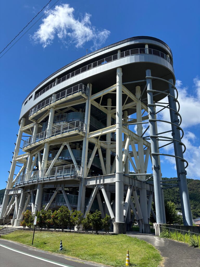 教授のひとりごと : 地震学と防災の …