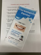 2CEBA68D-83EF-4077-9840-C7FCD8776048