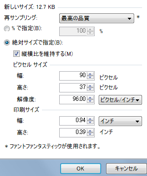 イメージ3436