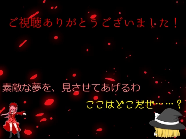 ゆっくりとディアボロの大冒険 Part 7 5 ゆっくり実況 の話 Noegoism