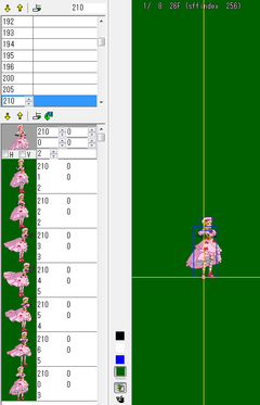 Screenshot_7