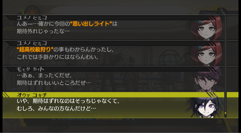 イメージ1283