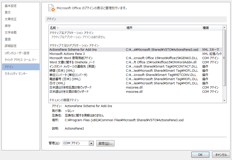 最高のマインクラフト 驚くばかりマインクラフト フリーズする