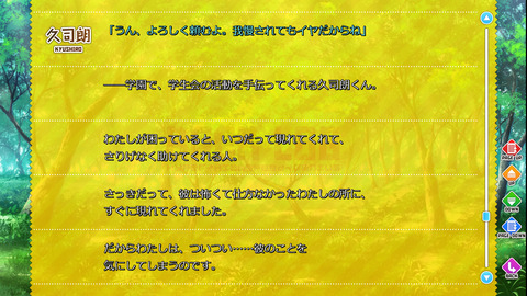 イメージ372