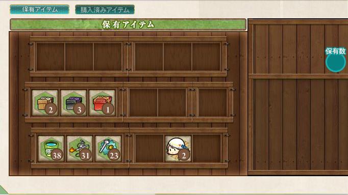 艦隊これくしょん 艦これ やってみた Part18 家具 建造回 Noegoism 艦隊これくしょん 艦これ やってみた Part18 家具 建造回 Noegoism