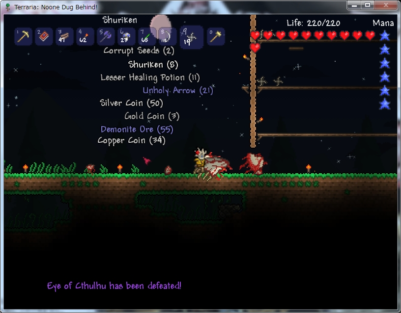 Pc版テラリア Terraria やってみた Part6 クトゥルフの目玉親父 Noegoism