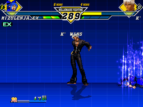 イメージ3875