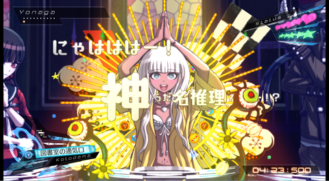 イメージ1094