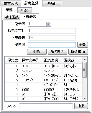 イメージ519