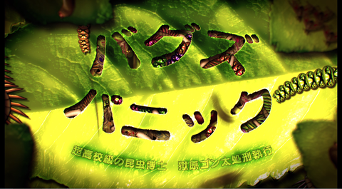 イメージ1453