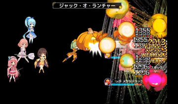 Screenshot_12