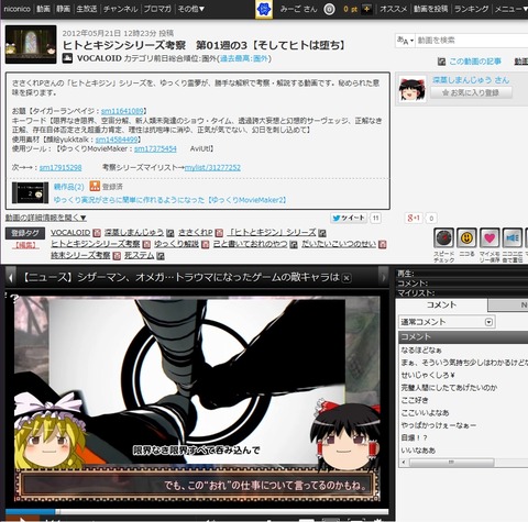 イメージ3406