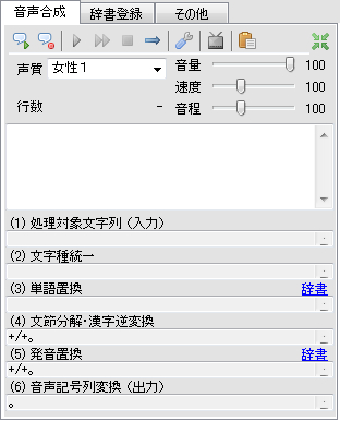 イメージ517