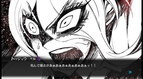 イメージ1258