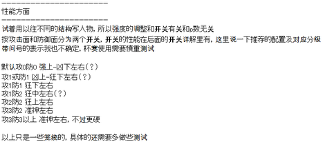 Screenshot_1