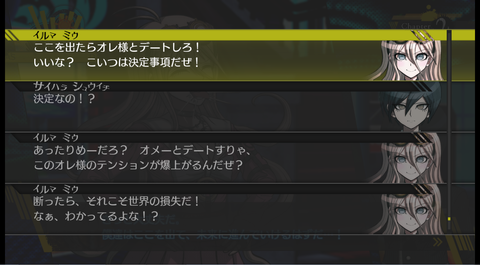 イメージ1204