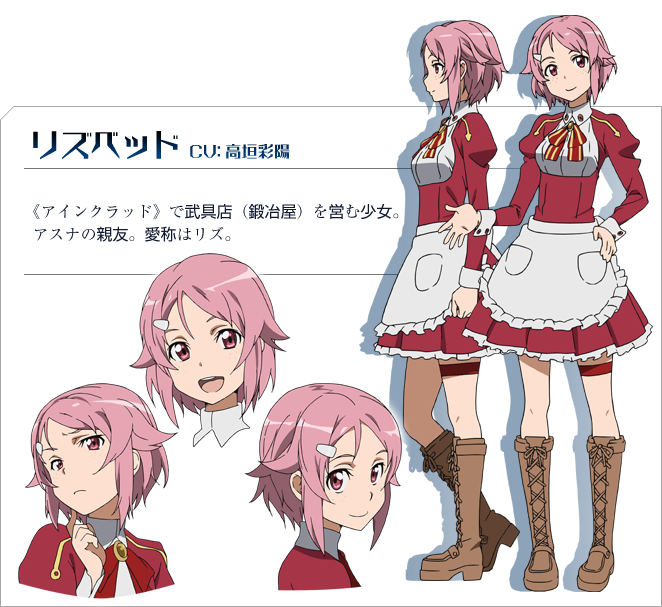 振り返りの追想と水着ヒロインズ回 Saoextraedition 感想 Noegoism 振り返りの追想と水着ヒロインズ回 Saoextraedition 感想 Noegoism