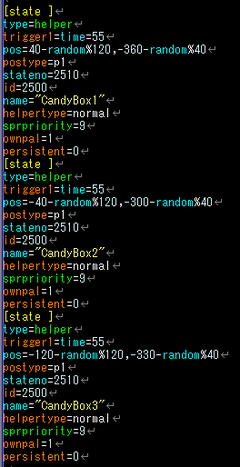 Screenshot_17