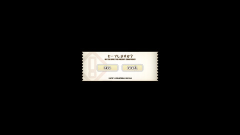 イメージ017