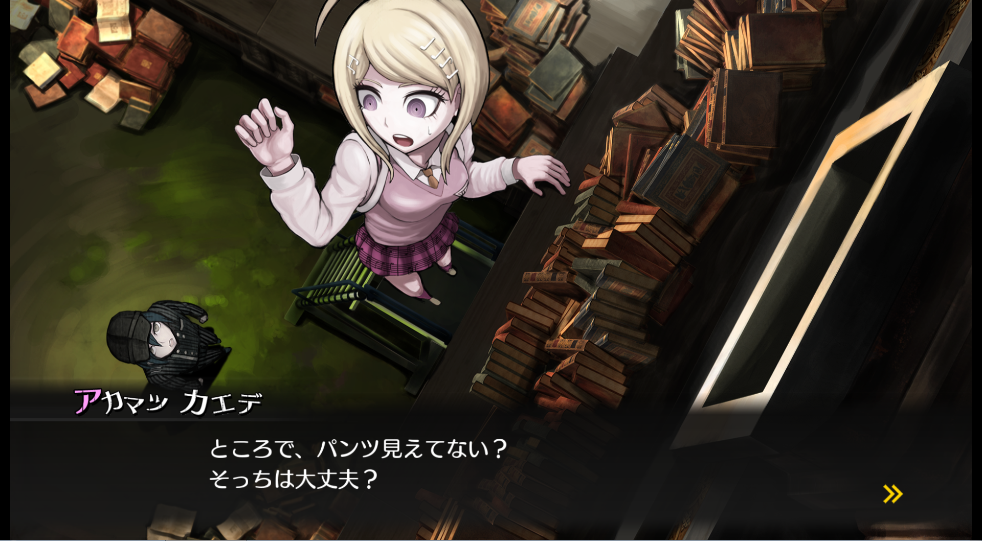 ダンガンロンパv3 プレイ日記 1章 Noegoism ダンガンロンパv3 プレイ日記 1章 Noegoism