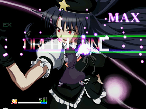 イメージ3932