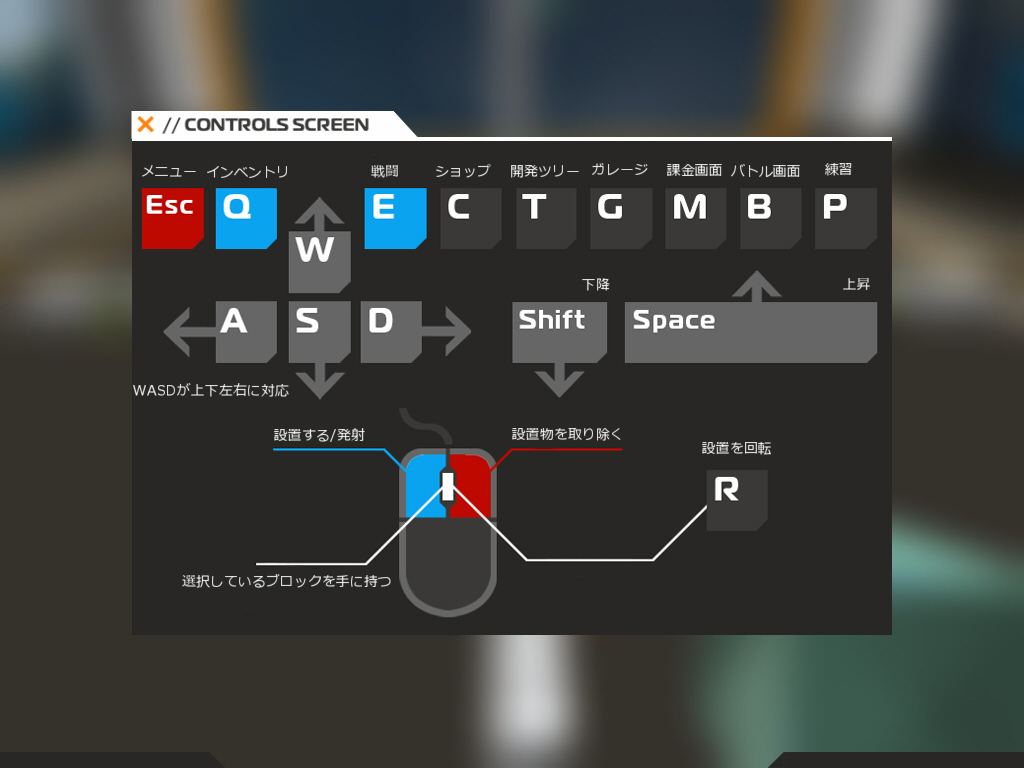 ロボクラチュートリアル作ってました Noegoism ロボクラチュートリアル作ってました Noegoism