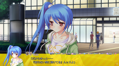イメージ576