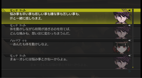 イメージ1591
