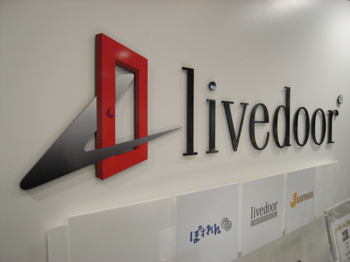 livedoor