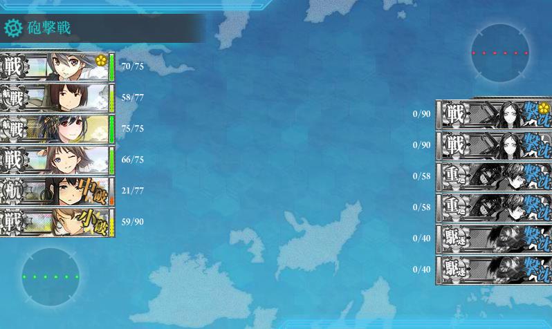 艦隊これくしょん 艦これ やってみた Part23 2 4挑戦 Noegoism 艦隊これくしょん 艦これ やってみた Part23 2 4挑戦 Noegoism