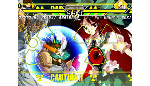 Mugen Noegoism 29ページ目