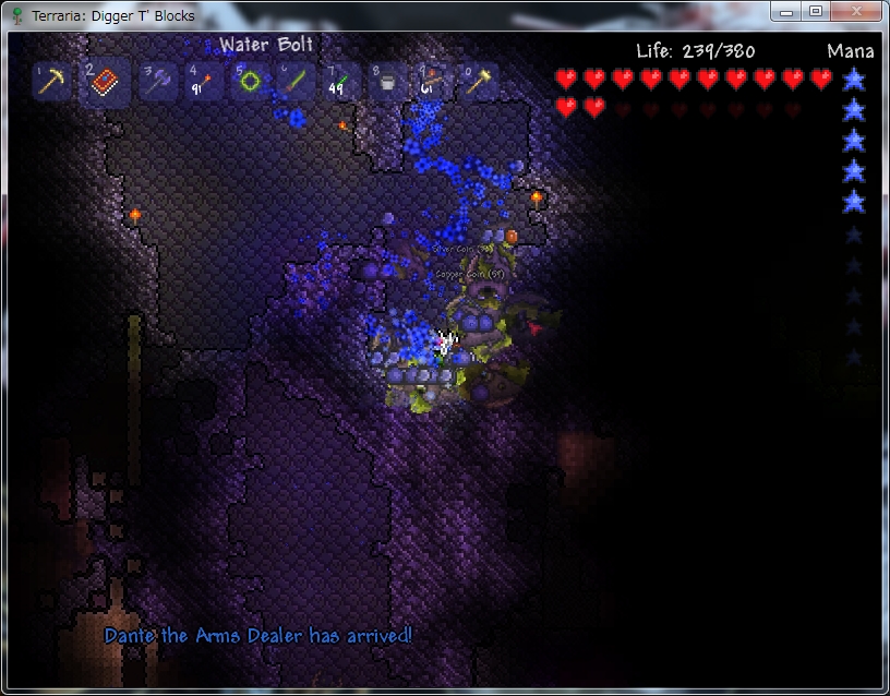 Pc版テラリア Terraria やってみた Part8 不浄 Noegoism