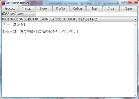 イメージ1118