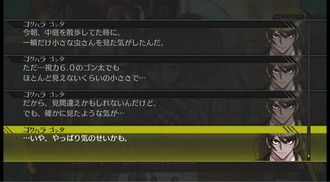 イメージ1141