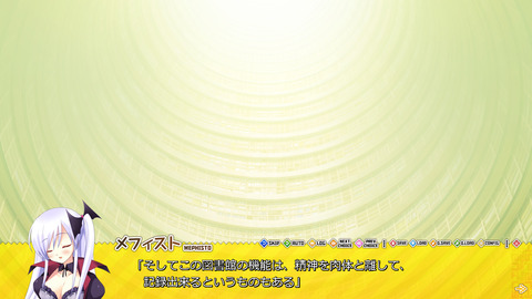 イメージ411