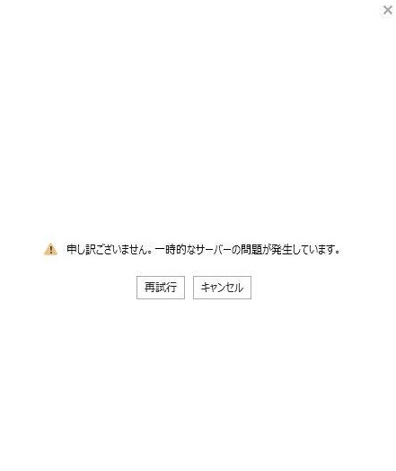 Officeのアップデート表示うざい サインイン問題 Noegoism