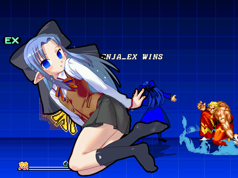 イメージ3869