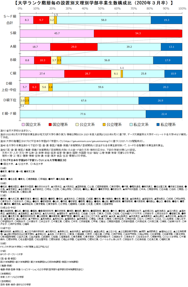 685b2908.png