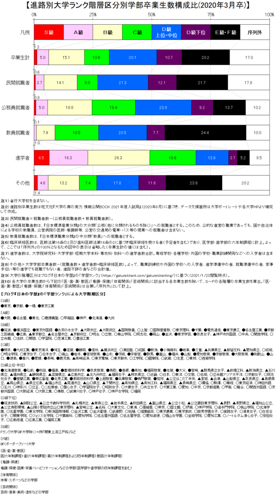 77109c12.png
