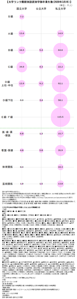 cf6cbd80.png