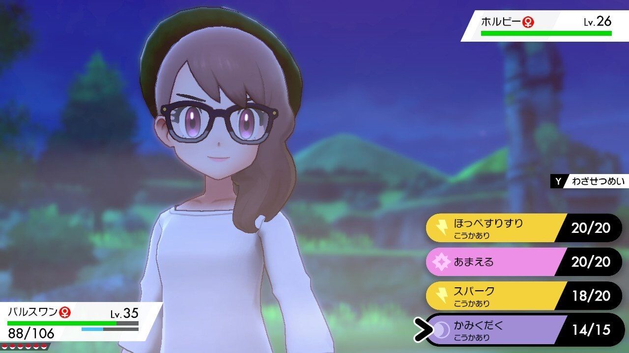 画像 ウチのポケモンソードの主人公ちゃん見てよ 帰りたい速報