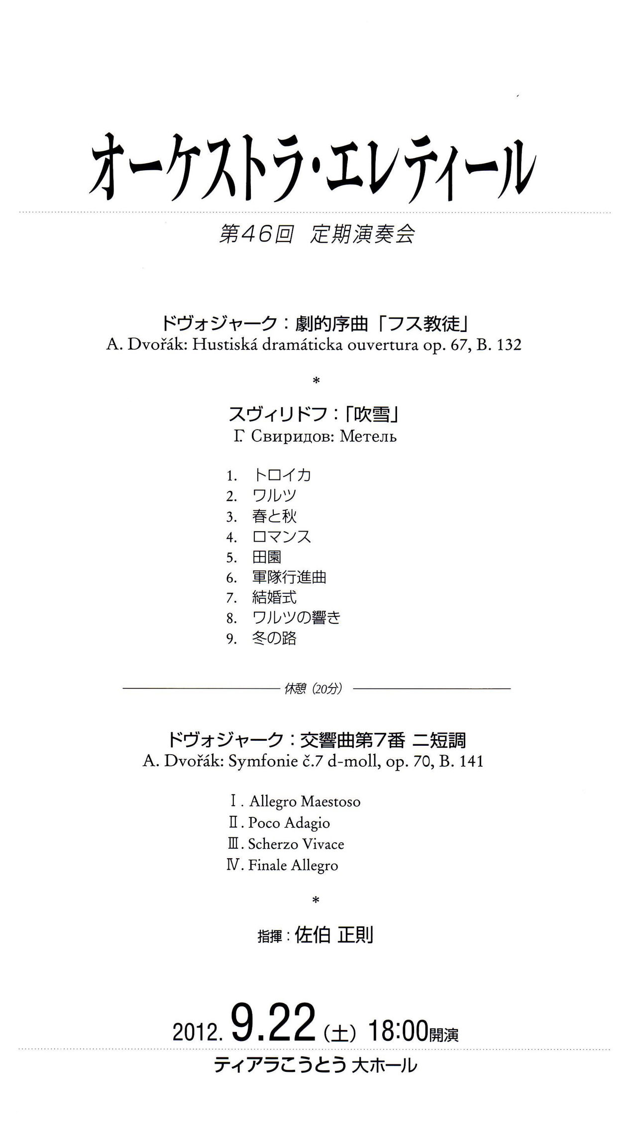 Deus Ex Machina 機械仕掛けの愚か者 Livedoor Blog ブログ Deus Ex Machina 機械仕掛けの愚か者 Livedoor Blog ブログ