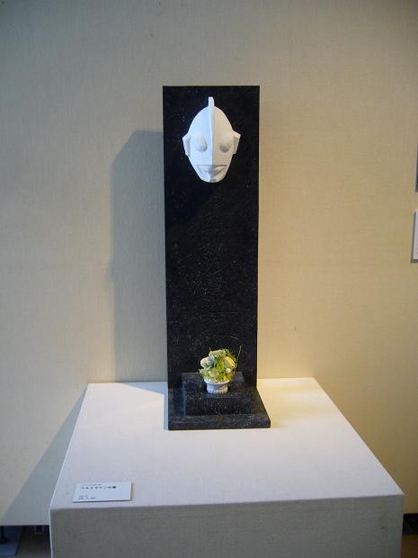 展覧会 成田亨 美術 特撮 怪獣 福岡市美術館 Deus Ex Machina 機械仕掛けの愚か者