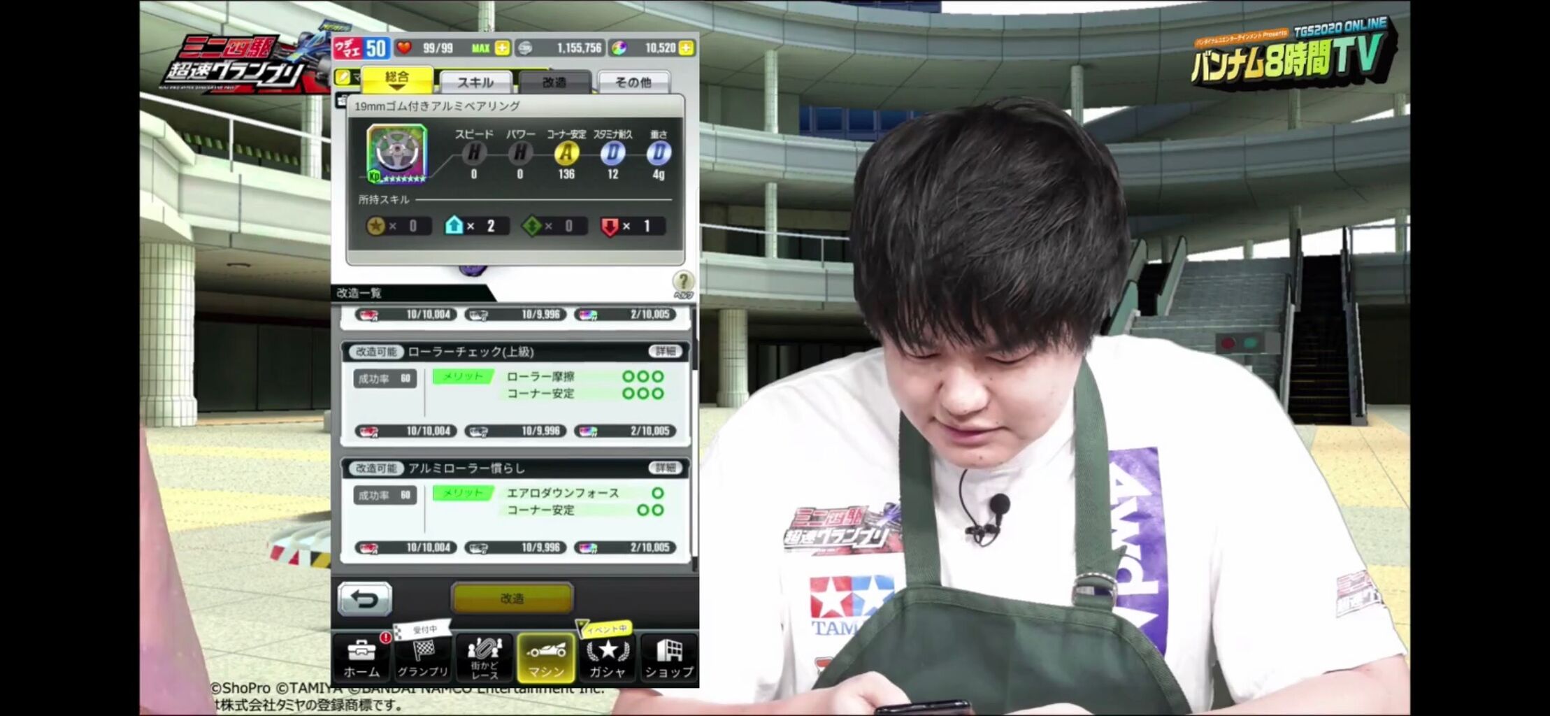 超速gpまとめ ７改造まとめ だけど ミニ四駆超速ｇｐボルゾイちゃんねる