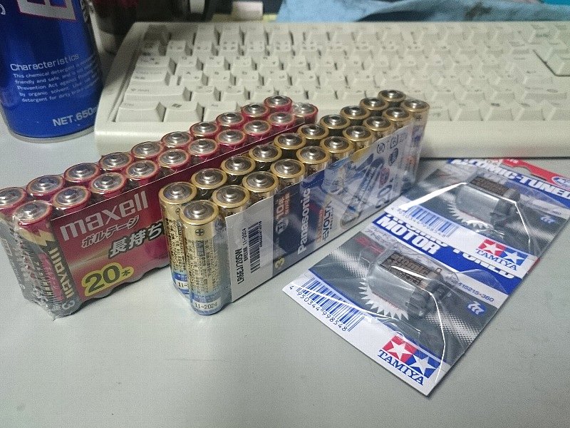 2015RGS-03.jpg