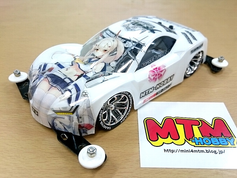 痛車ボディの作り方 ｍｔｍミニ４ファクトリー