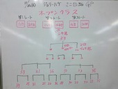 20151025ジョリハダ13