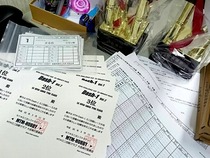 Dash-1 準備1