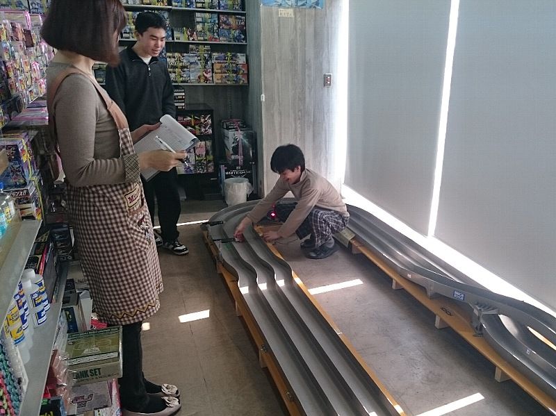 リンクス150322-03