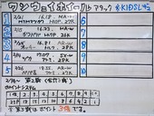 20170226MTM-19
